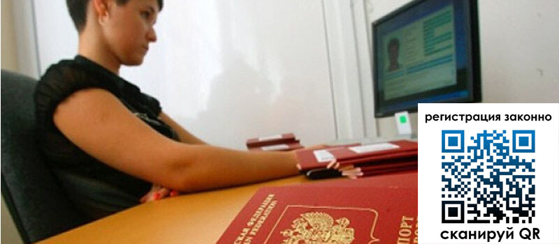 форма 3 в Осе